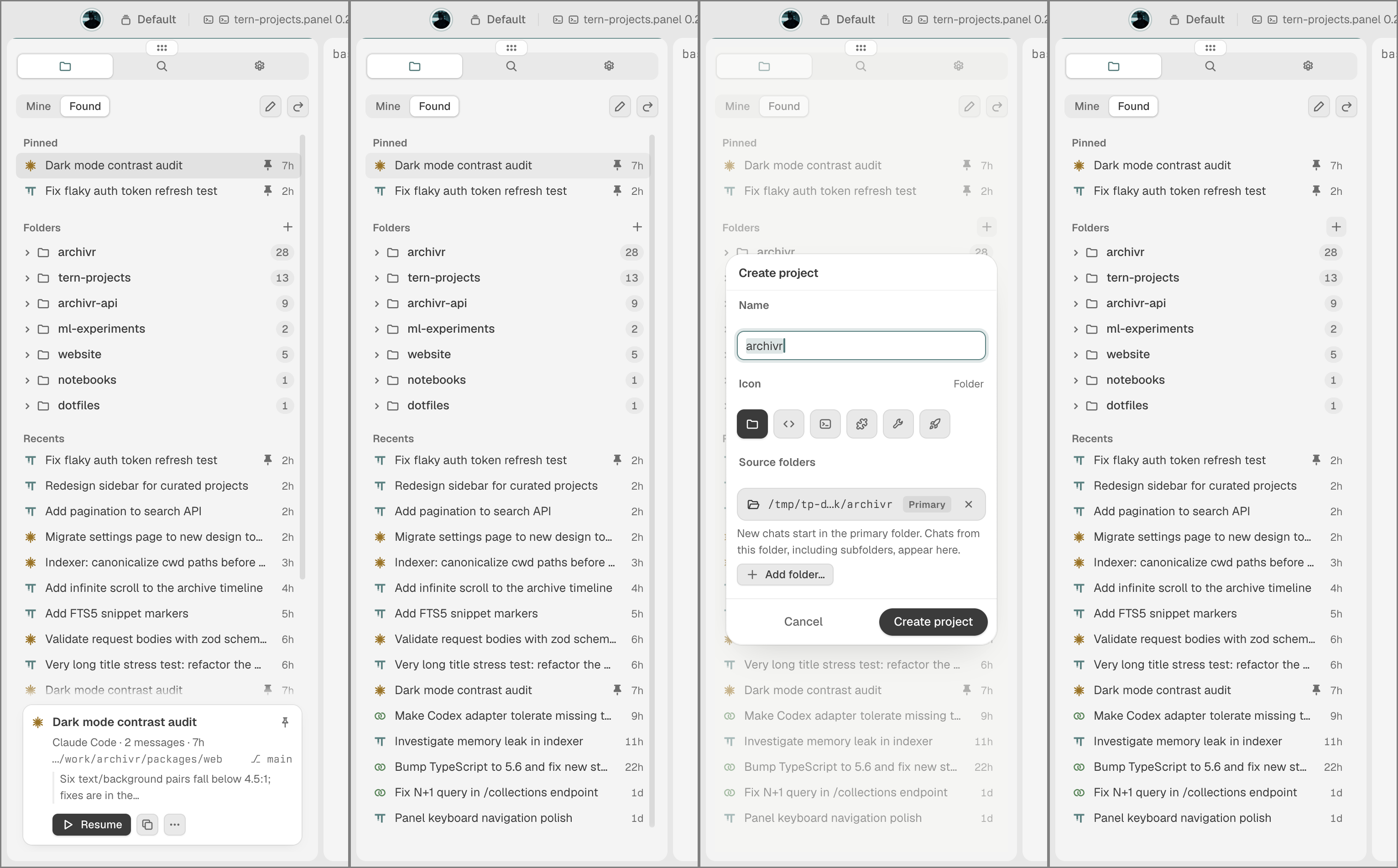 tern-projects multi-folder project configuration modal and session inspect